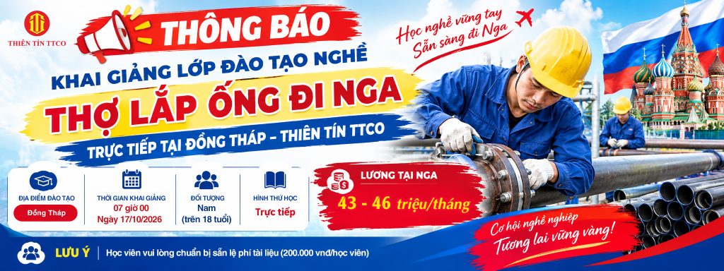 Nga cơ khí