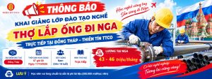 Nga cơ khí